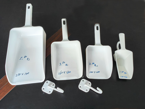 商用制冰机配件-铲子